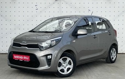 KIA Picanto III рестайлинг, 2019 год, 925 000 рублей, 1 фотография