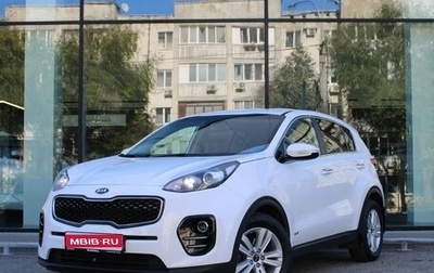 KIA Sportage IV рестайлинг, 2017 год, 1 895 000 рублей, 1 фотография
