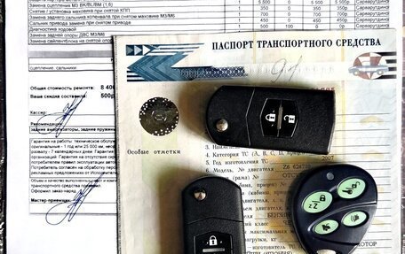 Mazda 3, 2007 год, 600 000 рублей, 13 фотография