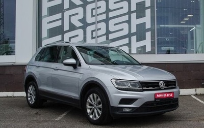 Volkswagen Tiguan II, 2019 год, 2 490 000 рублей, 1 фотография