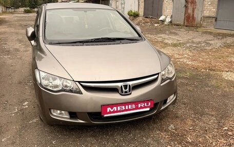 Honda Civic VIII, 2008 год, 870 000 рублей, 2 фотография