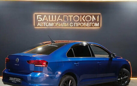 Volkswagen Polo VI (EU Market), 2021 год, 1 419 000 рублей, 4 фотография