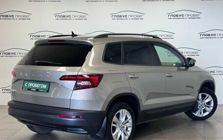 Skoda Karoq I, 2020 год, 2 350 000 рублей, 2 фотография