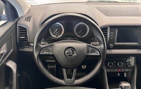 Skoda Karoq I, 2020 год, 2 350 000 рублей, 12 фотография
