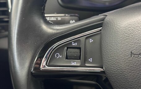Skoda Karoq I, 2020 год, 2 350 000 рублей, 13 фотография