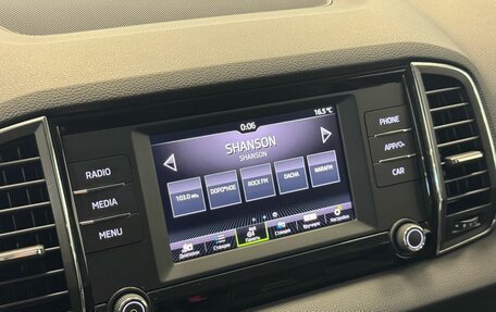 Skoda Karoq I, 2020 год, 2 350 000 рублей, 18 фотография