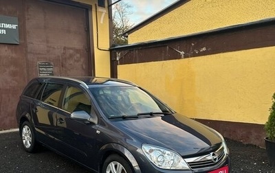 Opel Astra H, 2007 год, 750 000 рублей, 1 фотография
