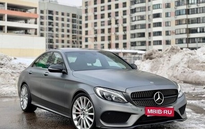 Mercedes-Benz C-Класс, 2017 год, 2 450 000 рублей, 1 фотография