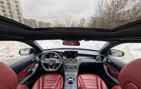 Mercedes-Benz C-Класс, 2017 год, 2 450 000 рублей, 9 фотография
