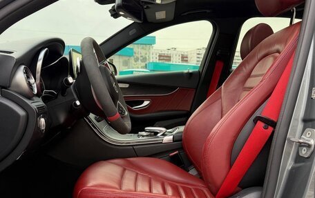 Mercedes-Benz C-Класс, 2017 год, 2 450 000 рублей, 10 фотография