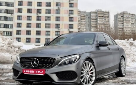 Mercedes-Benz C-Класс, 2017 год, 2 450 000 рублей, 2 фотография