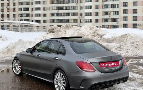 Mercedes-Benz C-Класс, 2017 год, 2 450 000 рублей, 6 фотография