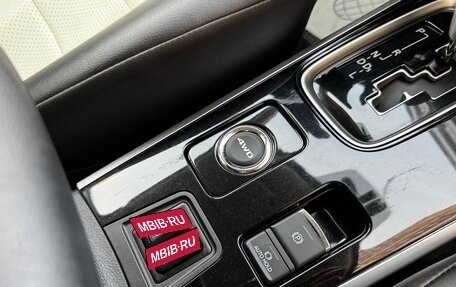 Mitsubishi Outlander III рестайлинг 3, 2020 год, 2 670 000 рублей, 22 фотография