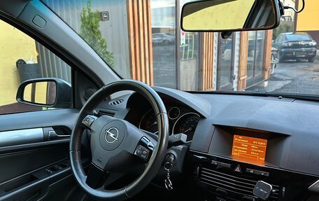 Opel Astra H, 2007 год, 750 000 рублей, 11 фотография