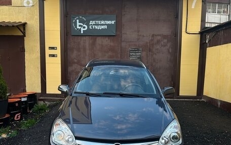 Opel Astra H, 2007 год, 750 000 рублей, 3 фотография