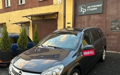 Opel Astra H, 2007 год, 750 000 рублей, 2 фотография