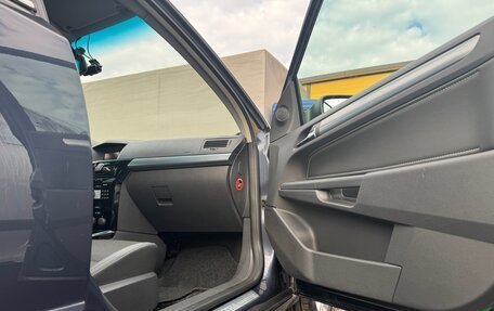 Opel Astra H, 2007 год, 750 000 рублей, 19 фотография