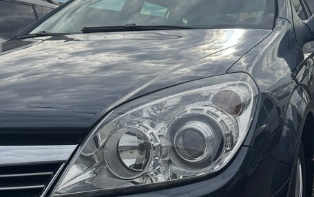 Opel Astra H, 2007 год, 750 000 рублей, 17 фотография