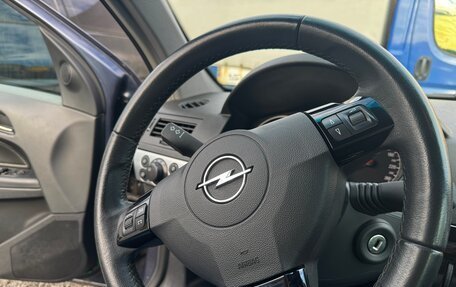 Opel Astra H, 2007 год, 750 000 рублей, 27 фотография