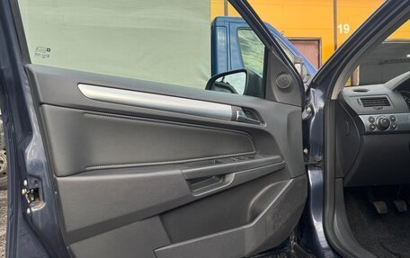 Opel Astra H, 2007 год, 750 000 рублей, 24 фотография