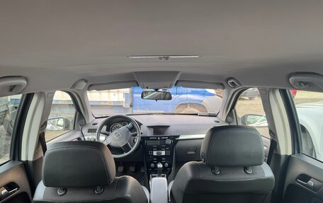 Opel Astra H, 2007 год, 750 000 рублей, 31 фотография