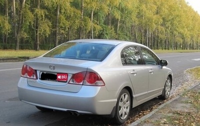 Honda Civic VIII, 2008 год, 175 000 рублей, 1 фотография
