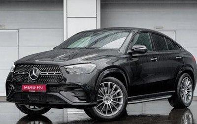 Mercedes-Benz GLE Coupe, 2026 год, 14 490 000 рублей, 1 фотография