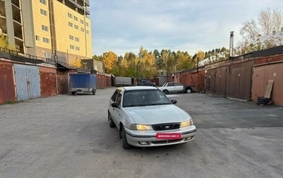 Daewoo Nexia I рестайлинг, 2006 год, 120 000 рублей, 1 фотография
