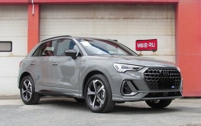 Audi Q3, 2026 год, 3 740 000 рублей, 1 фотография