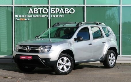 Renault Duster I рестайлинг, 2017 год, 1 625 000 рублей, 1 фотография