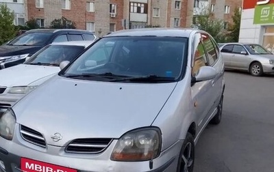 Nissan Tino, 1998 год, 220 000 рублей, 1 фотография