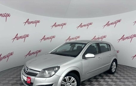 Opel Astra H, 2007 год, 445 000 рублей, 1 фотография