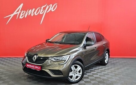 Renault Arkana I, 2020 год, 1 595 000 рублей, 1 фотография