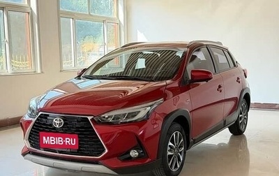 Toyota Yaris XP150 рестайлинг, 2023 год, 1 730 000 рублей, 1 фотография
