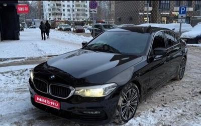 BMW 5 серия, 2017 год, 2 600 000 рублей, 1 фотография