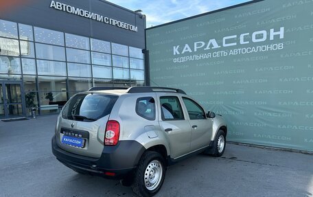 Renault Duster I рестайлинг, 2014 год, 889 000 рублей, 2 фотография