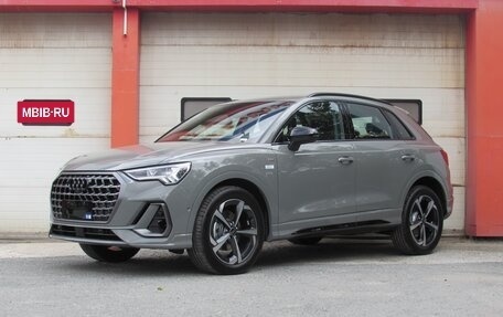 Audi Q3, 2026 год, 3 740 000 рублей, 4 фотография