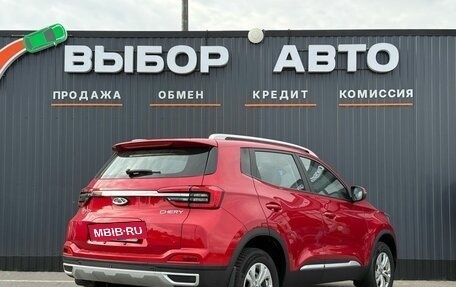 Chery Tiggo 4 I рестайлинг, 2021 год, 1 350 000 рублей, 2 фотография