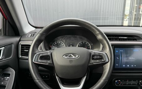 Chery Tiggo 4 I рестайлинг, 2021 год, 1 350 000 рублей, 11 фотография