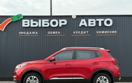 Chery Tiggo 4 I рестайлинг, 2021 год, 1 350 000 рублей, 4 фотография