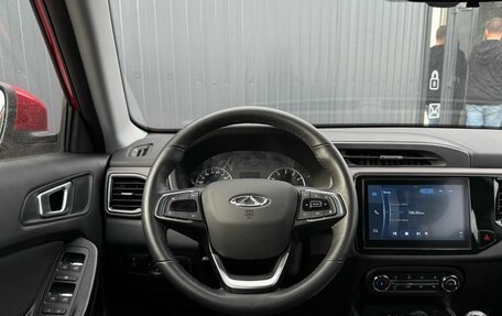 Chery Tiggo 4 I рестайлинг, 2021 год, 1 350 000 рублей, 12 фотография