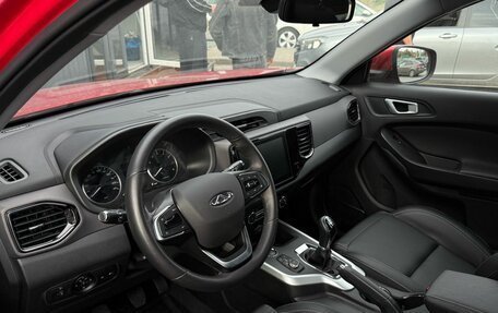 Chery Tiggo 4 I рестайлинг, 2021 год, 1 350 000 рублей, 10 фотография