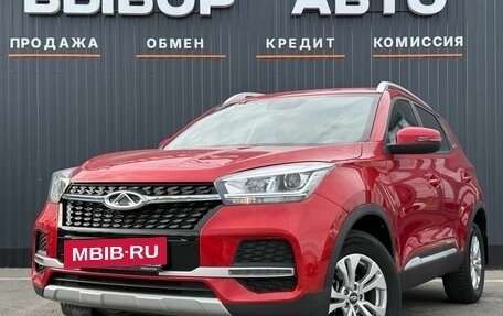 Chery Tiggo 4 I рестайлинг, 2021 год, 1 350 000 рублей, 6 фотография