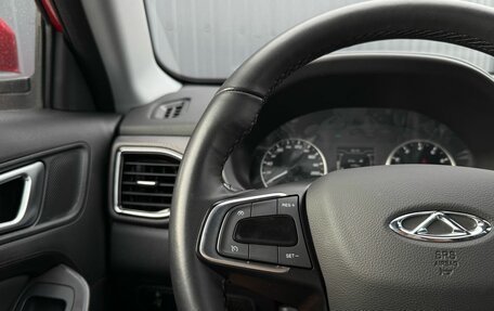 Chery Tiggo 4 I рестайлинг, 2021 год, 1 350 000 рублей, 20 фотография