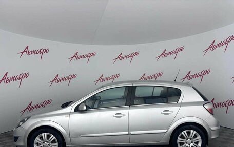 Opel Astra H, 2007 год, 445 000 рублей, 2 фотография