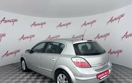 Opel Astra H, 2007 год, 445 000 рублей, 3 фотография