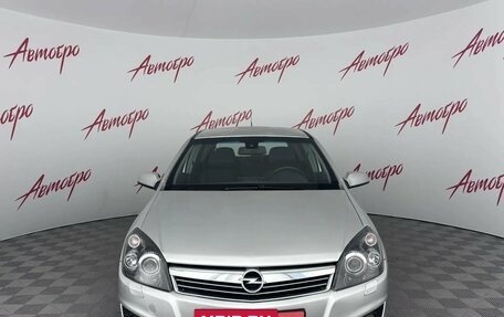 Opel Astra H, 2007 год, 445 000 рублей, 8 фотография