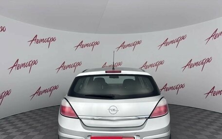 Opel Astra H, 2007 год, 445 000 рублей, 4 фотография