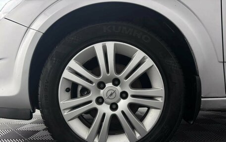 Opel Astra H, 2007 год, 445 000 рублей, 19 фотография