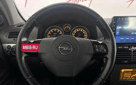 Opel Astra H, 2007 год, 445 000 рублей, 11 фотография